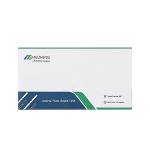 Aflatoxin M1 Qualitative Rapid Test Kit